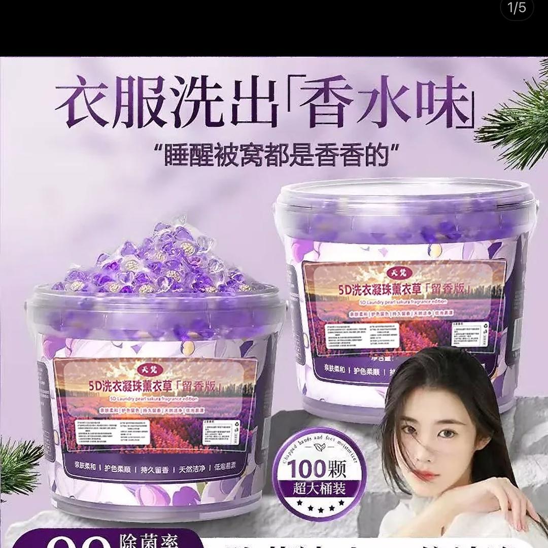 邮邮优选1号店