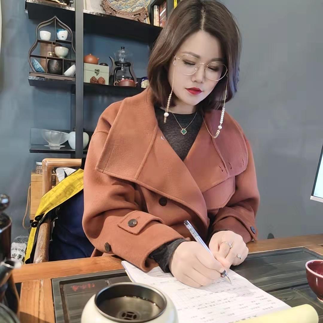明理