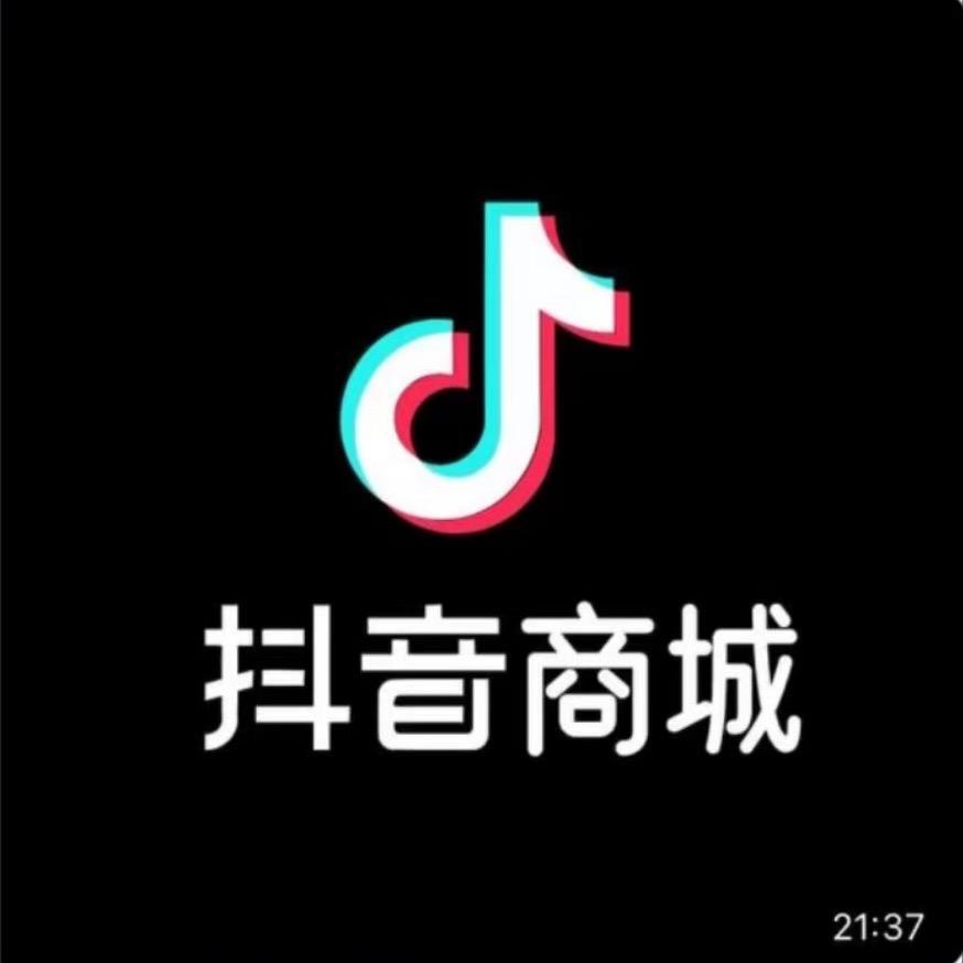 星河信息咨询