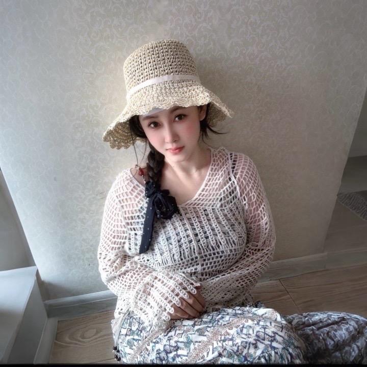 柒