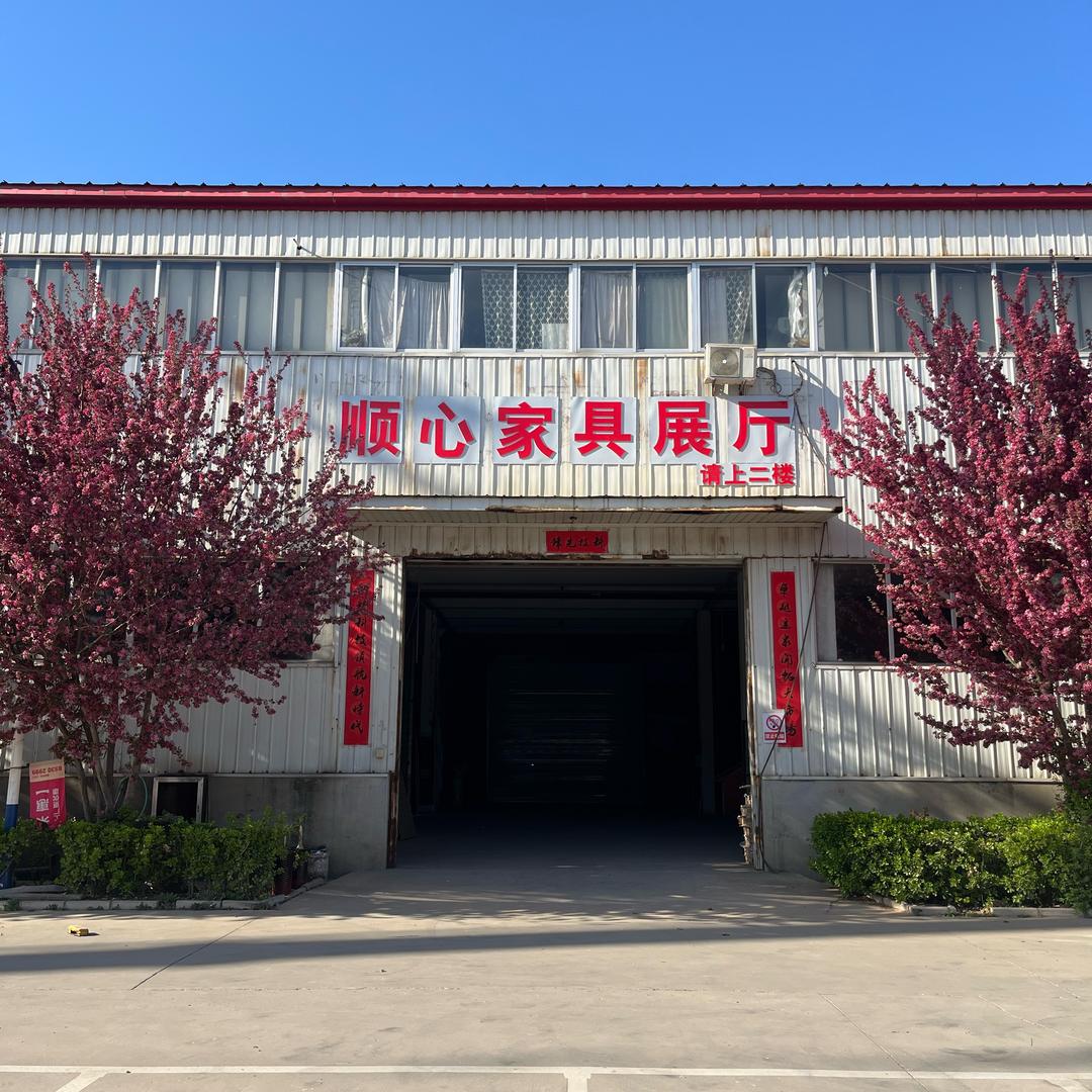 威哥说家具