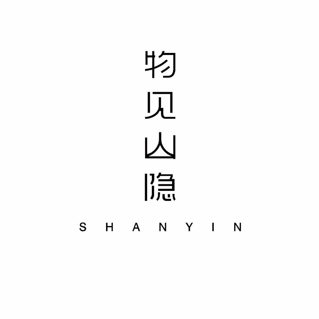 山隐农产品合作社