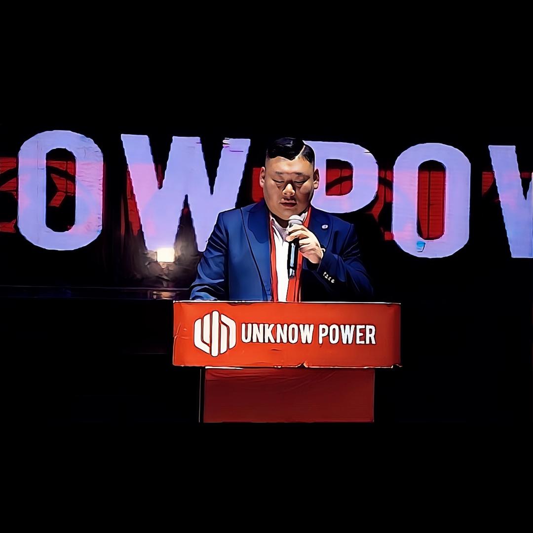 -   奎先生.