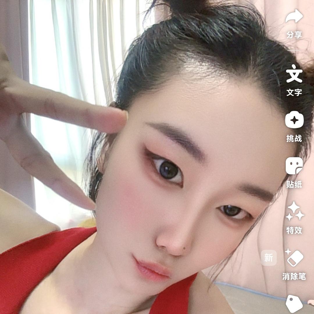 野生女人