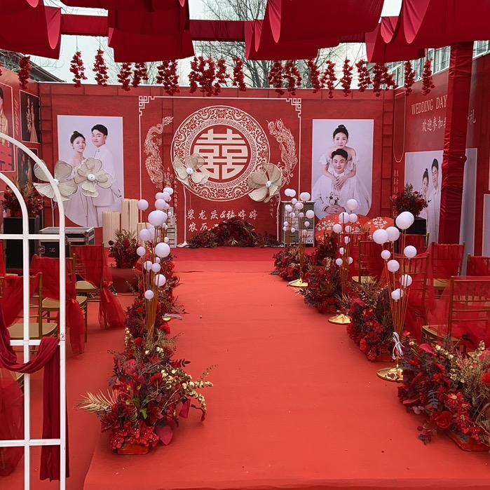情缘今生，歌舞婚庆，唱大戏