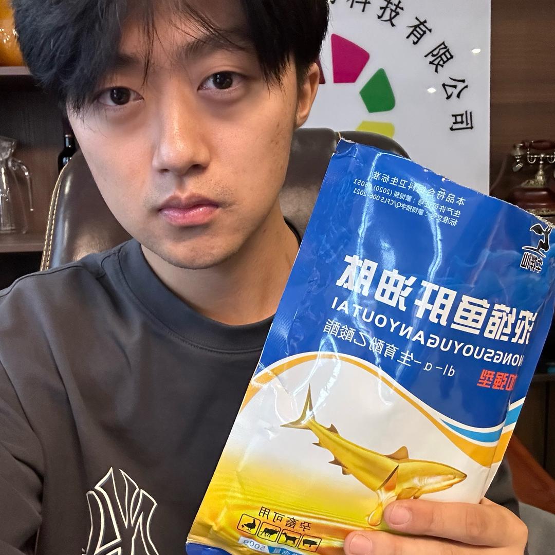 牛羊00后（厂三代）