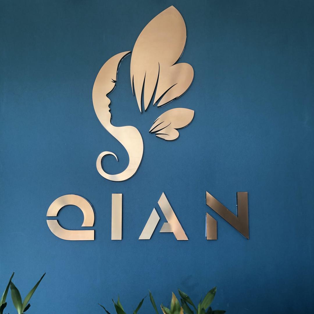 米莱小院QIAN·皮肤美学管理(凤凰首府