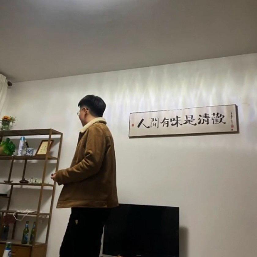 马丁