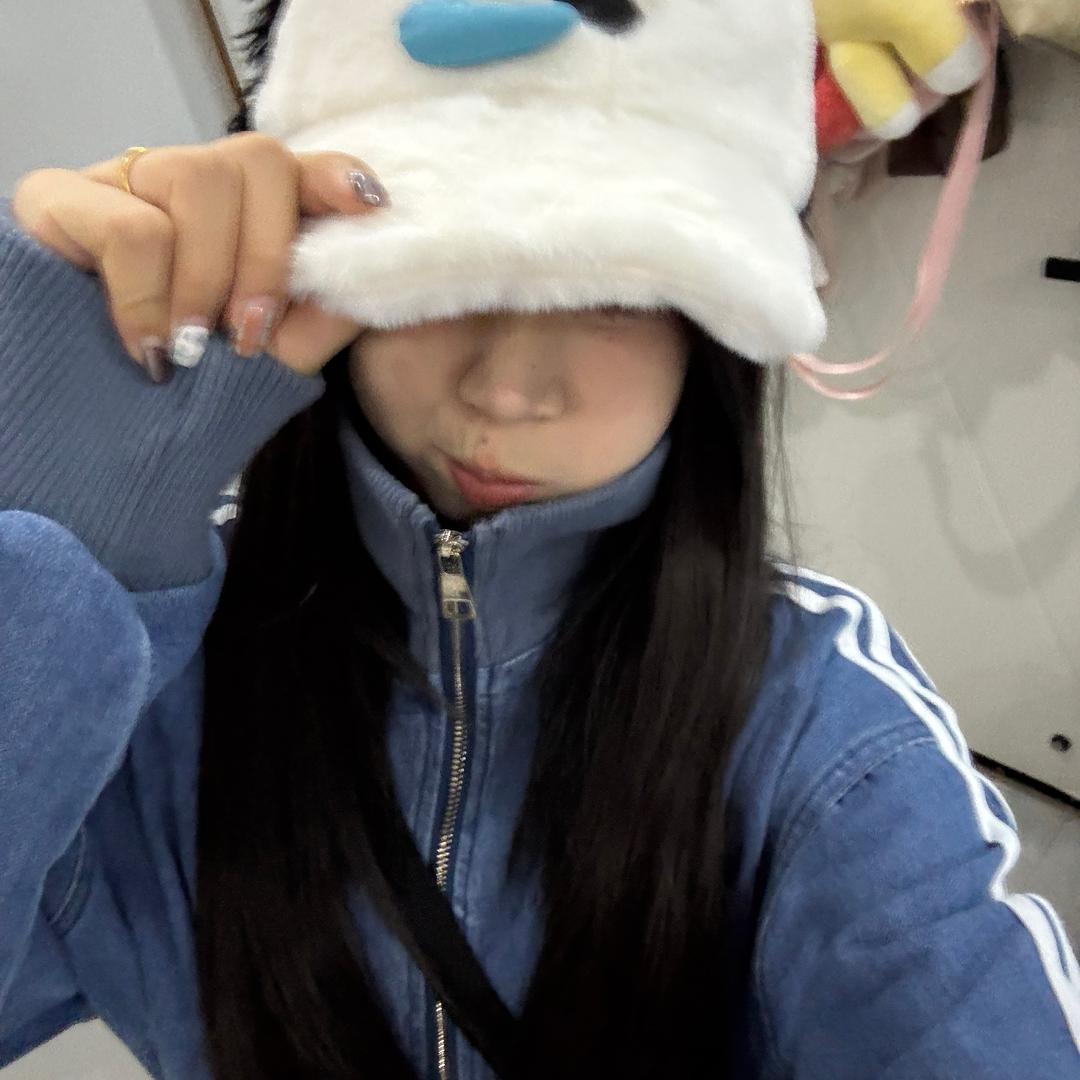 有烊