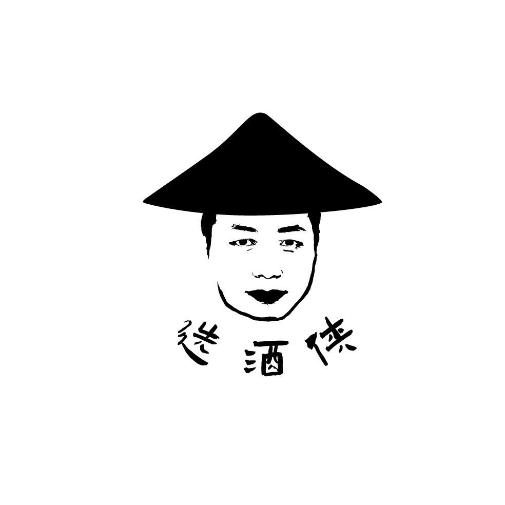 上海箴粹营销策划有限公司