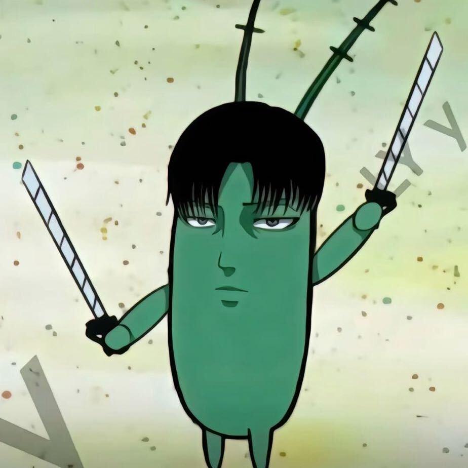 秋水