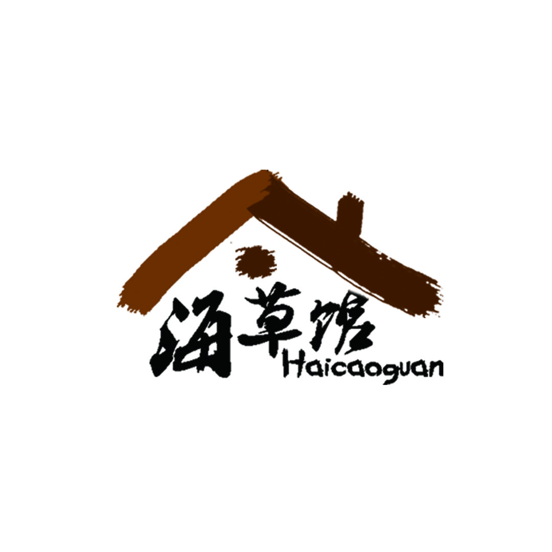 海草馆自助餐厅