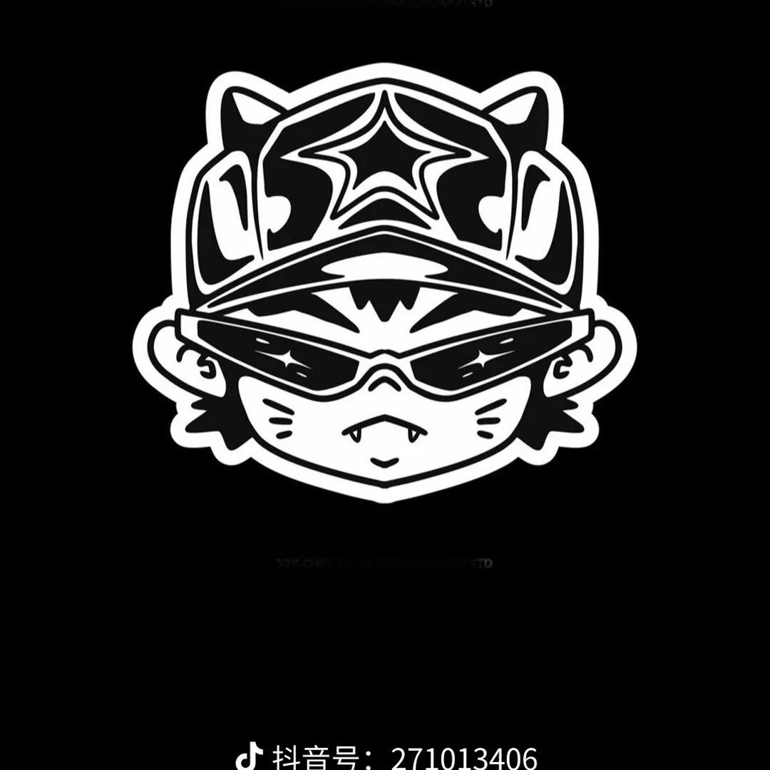 不二选择潮物集