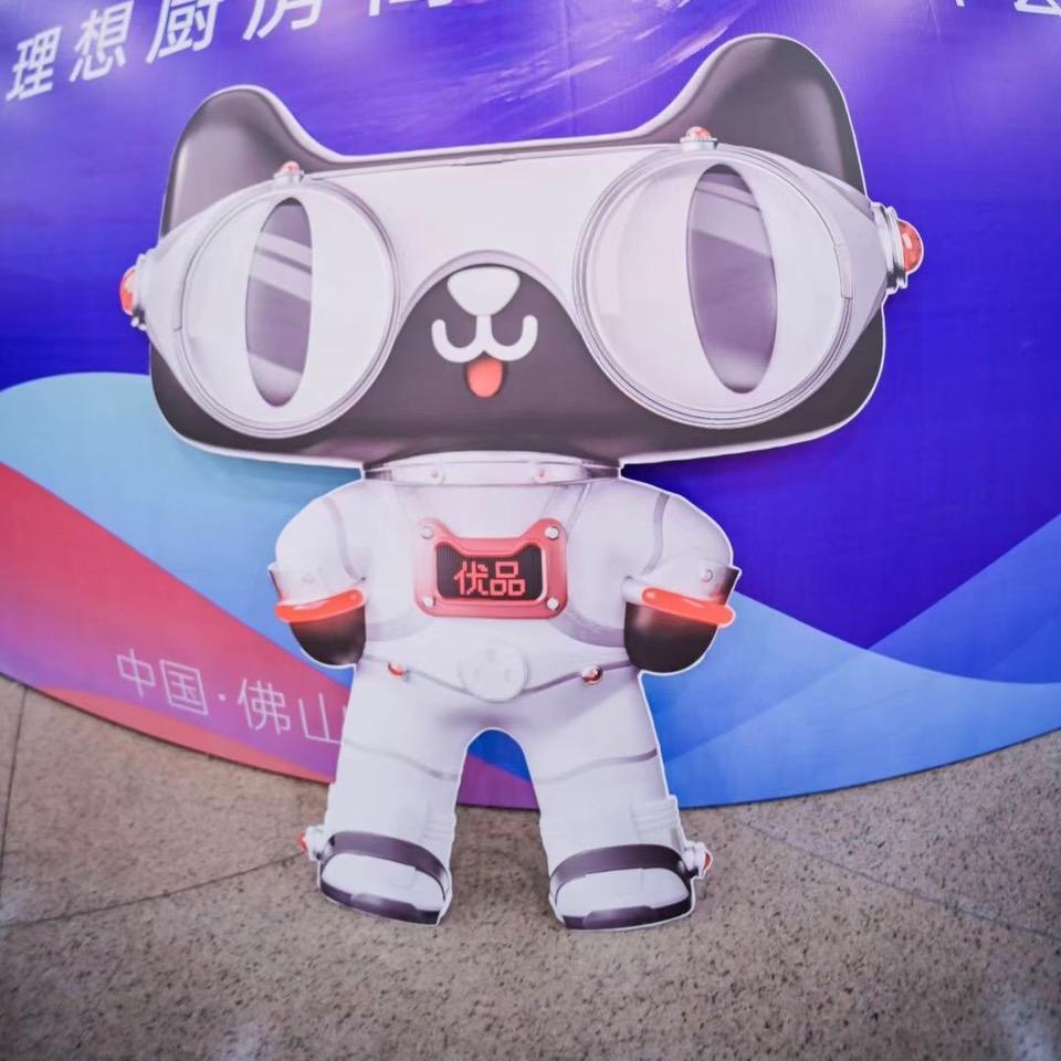 哈哈