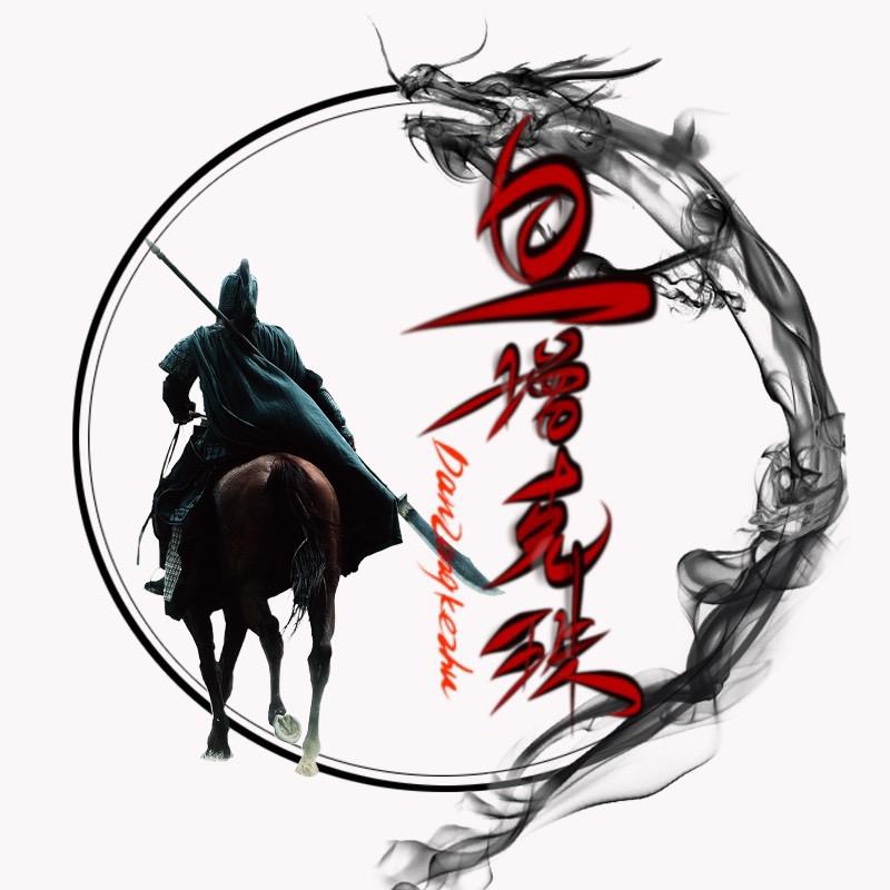无妄生欢-
