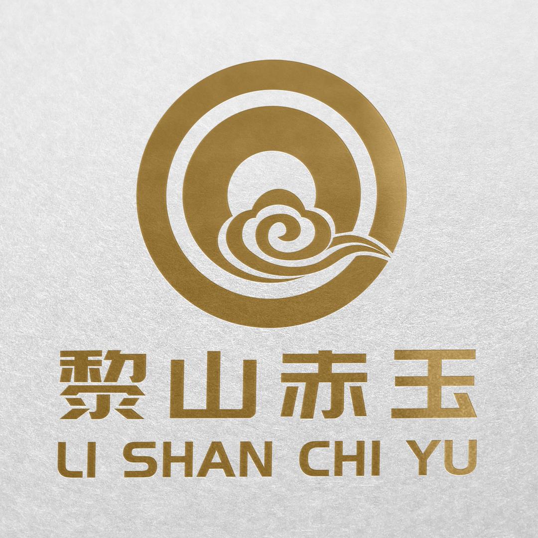 黎山赤玉南红文化艺术传习馆