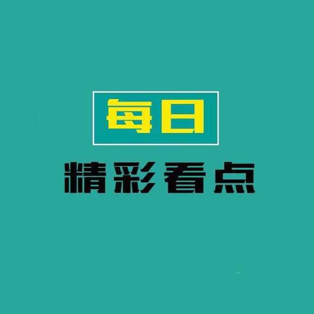 夕妍娱乐