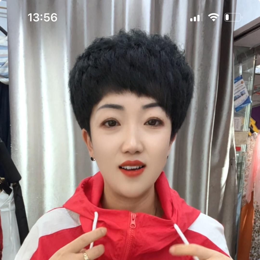 巍巍女装穿搭（文登义乌5排北153号）