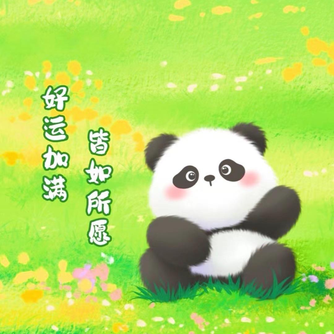 ⤷𝙂𝙖𝙡𝙖𝙭𝙮 ✨