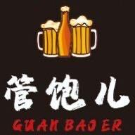 管饱儿八卦故事（胶南店）