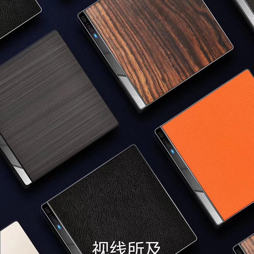 开关插座厂家供应链