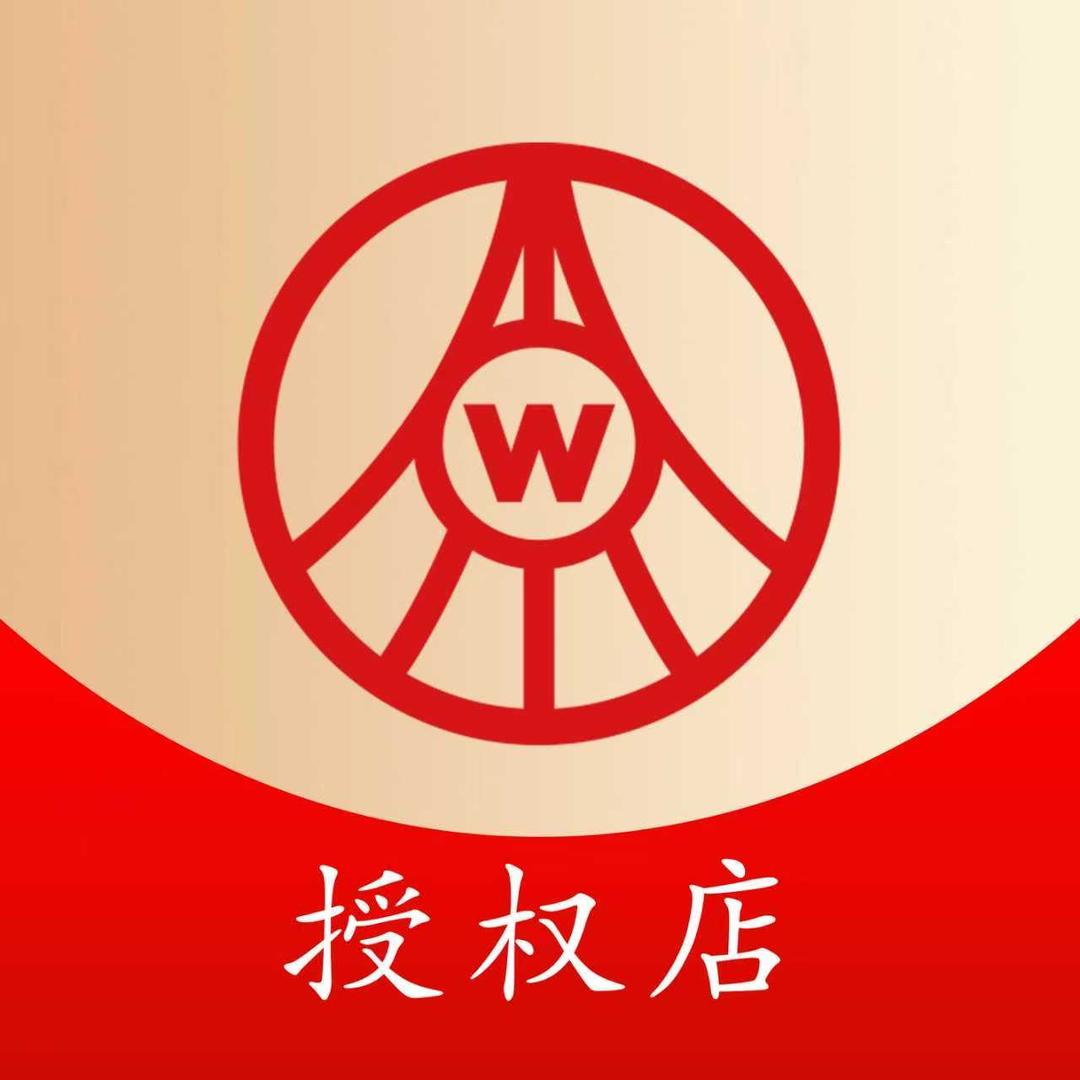 梦之悦酒类专营店