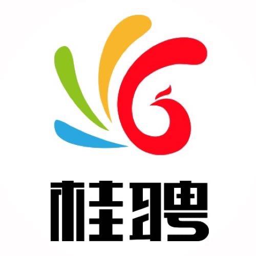 桂聘工作推荐