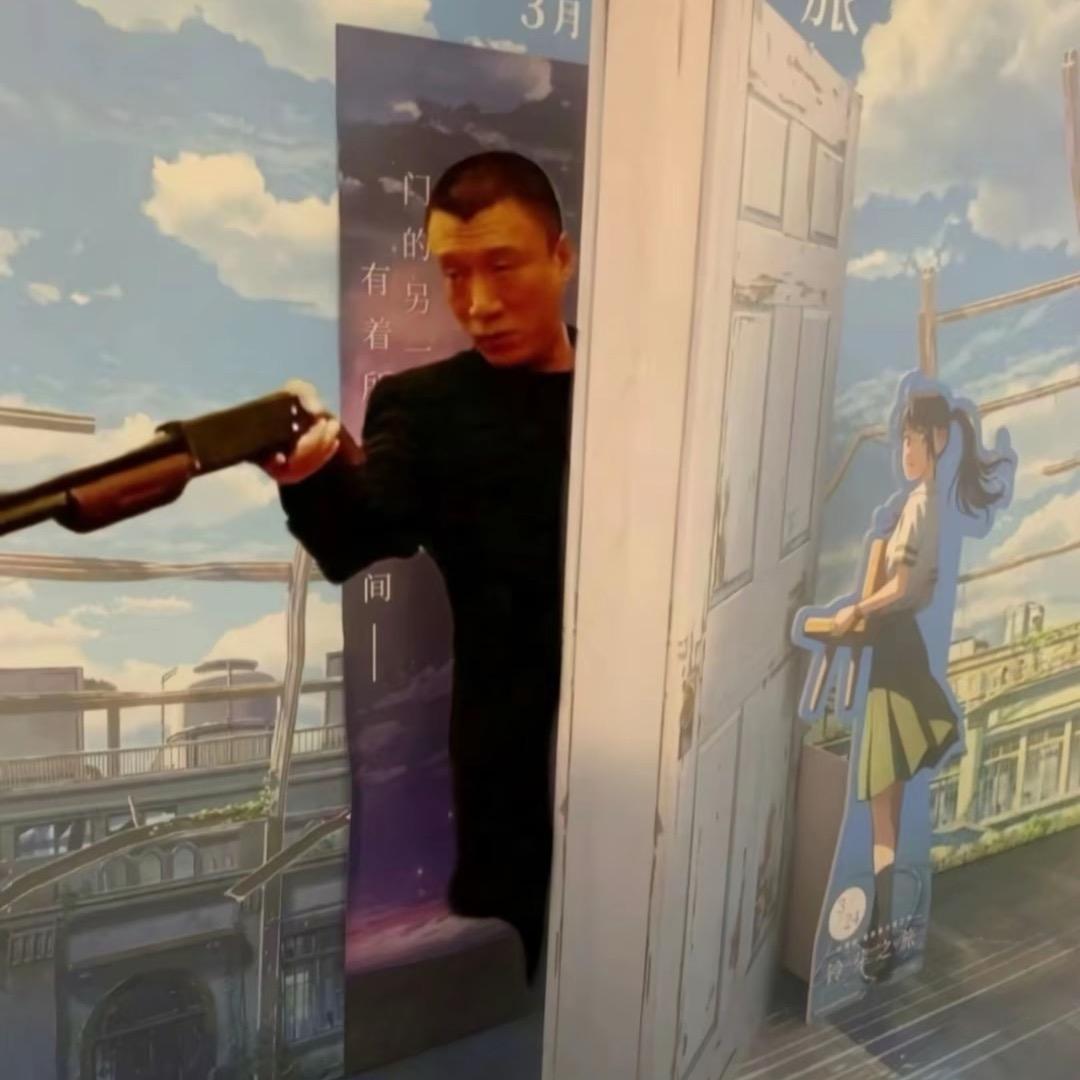 老农民（暗区突围）