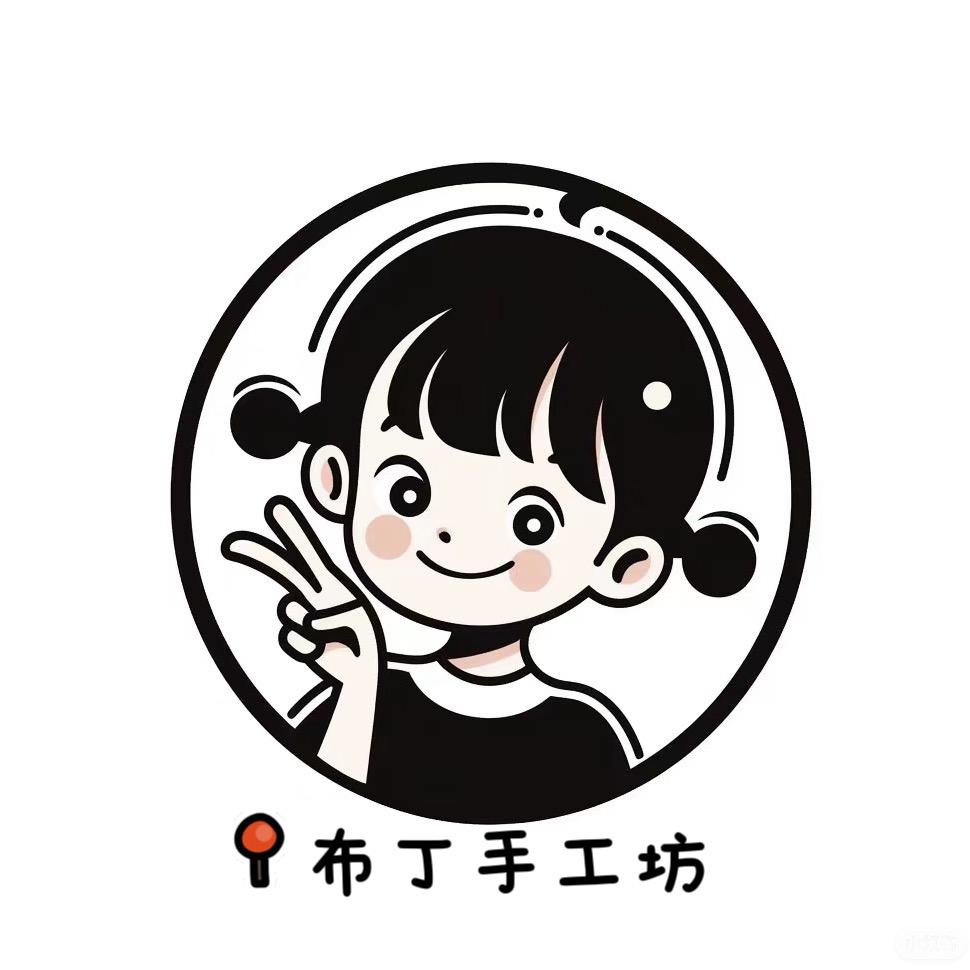 沙漏