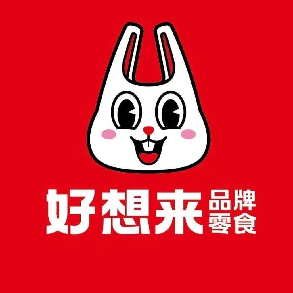 好想来西藏负责人