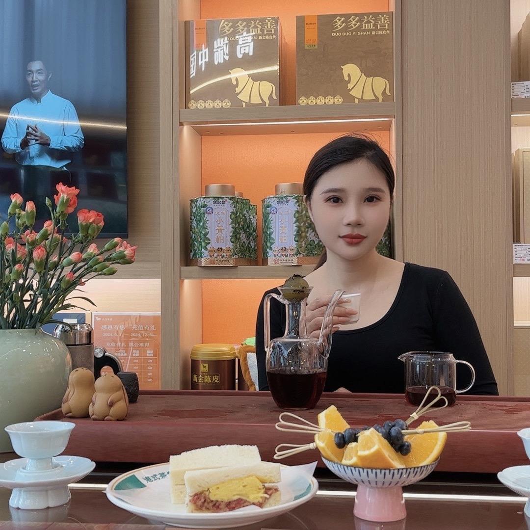 潮汕小姨