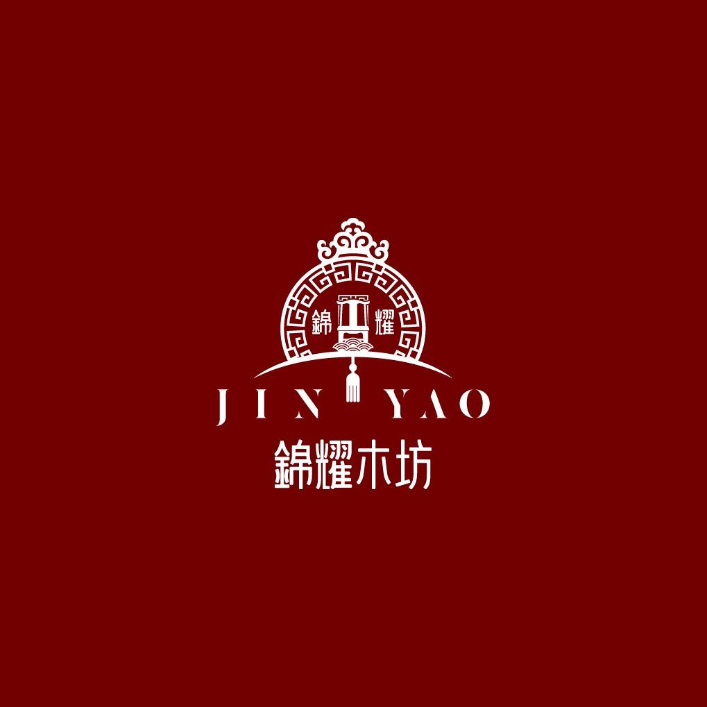 《锦耀木坊》海南黄花梨