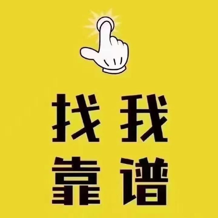 罗先生的夫人