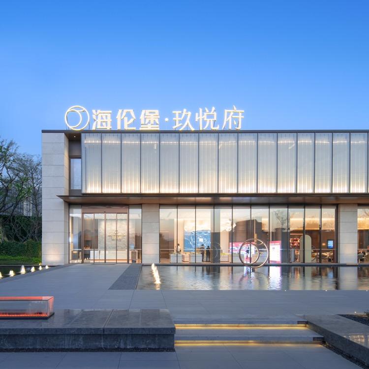 莆田涵江海伦堡玖悦府