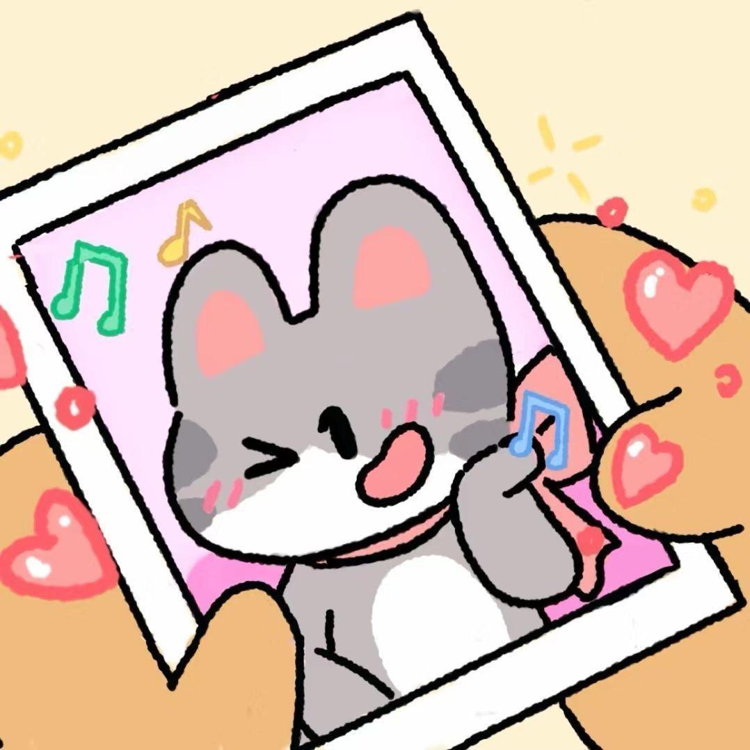 韩废废