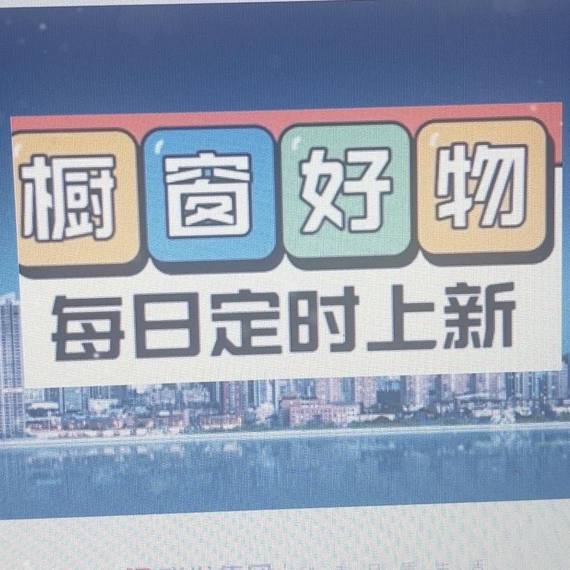 杭州房地产咨询