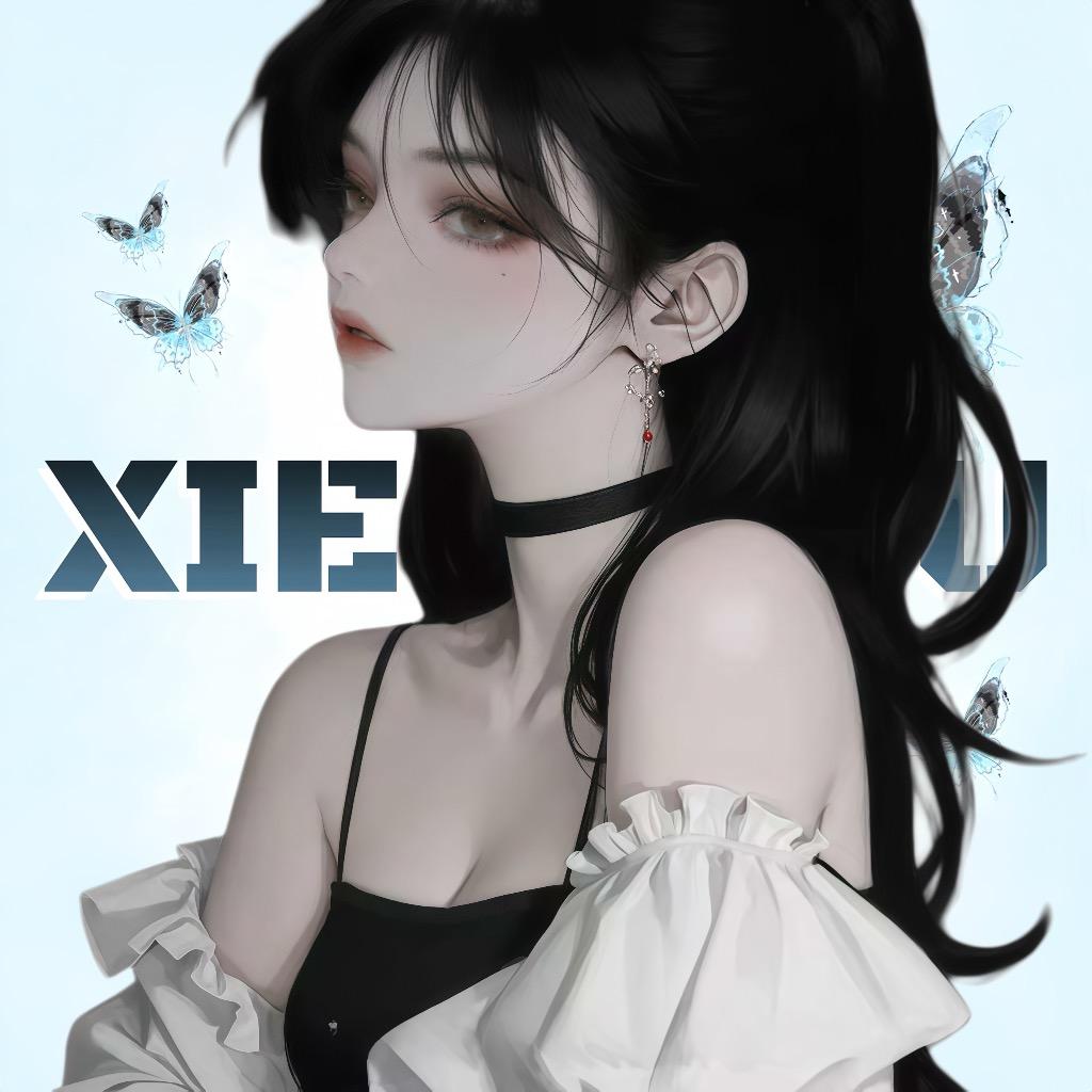 𝓧.痞小兔🐰荒哥最帅