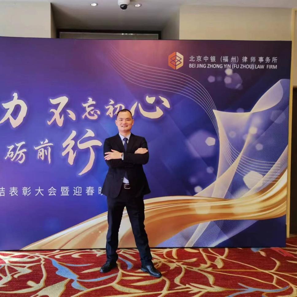 福州律师潘祥勇