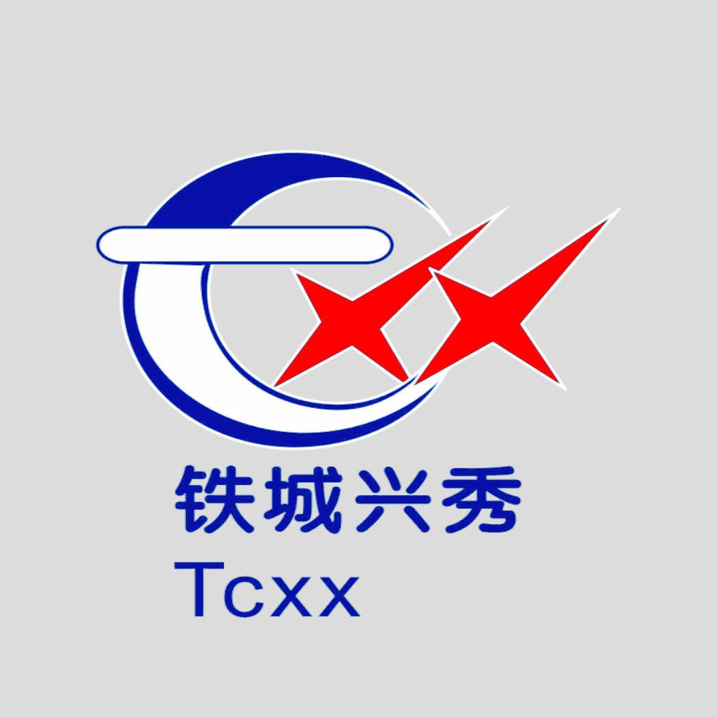 兴秀洗洁巾官方旗舰店