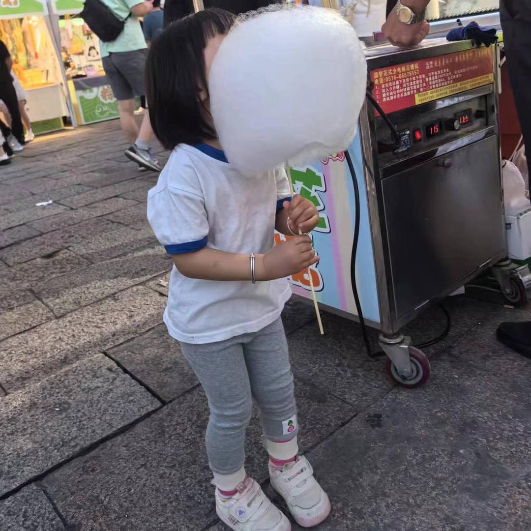 林林