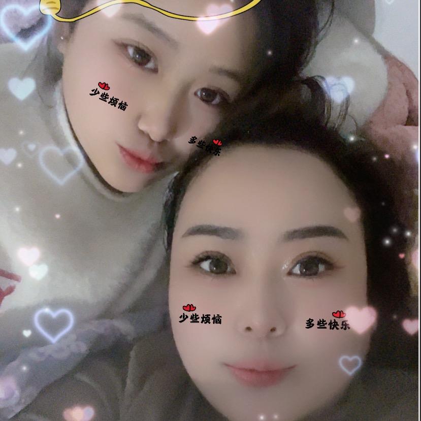 只要快乐就好。