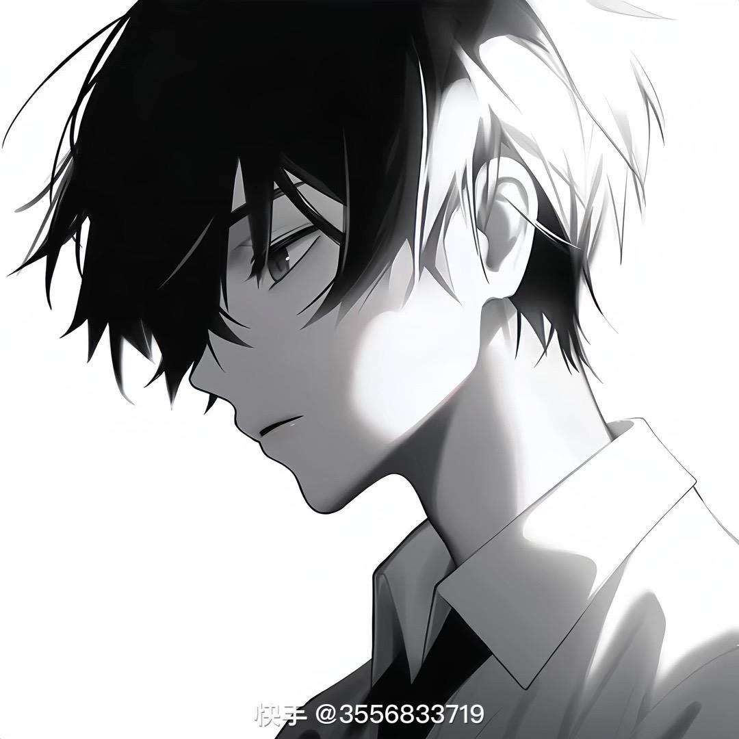 逍遥客