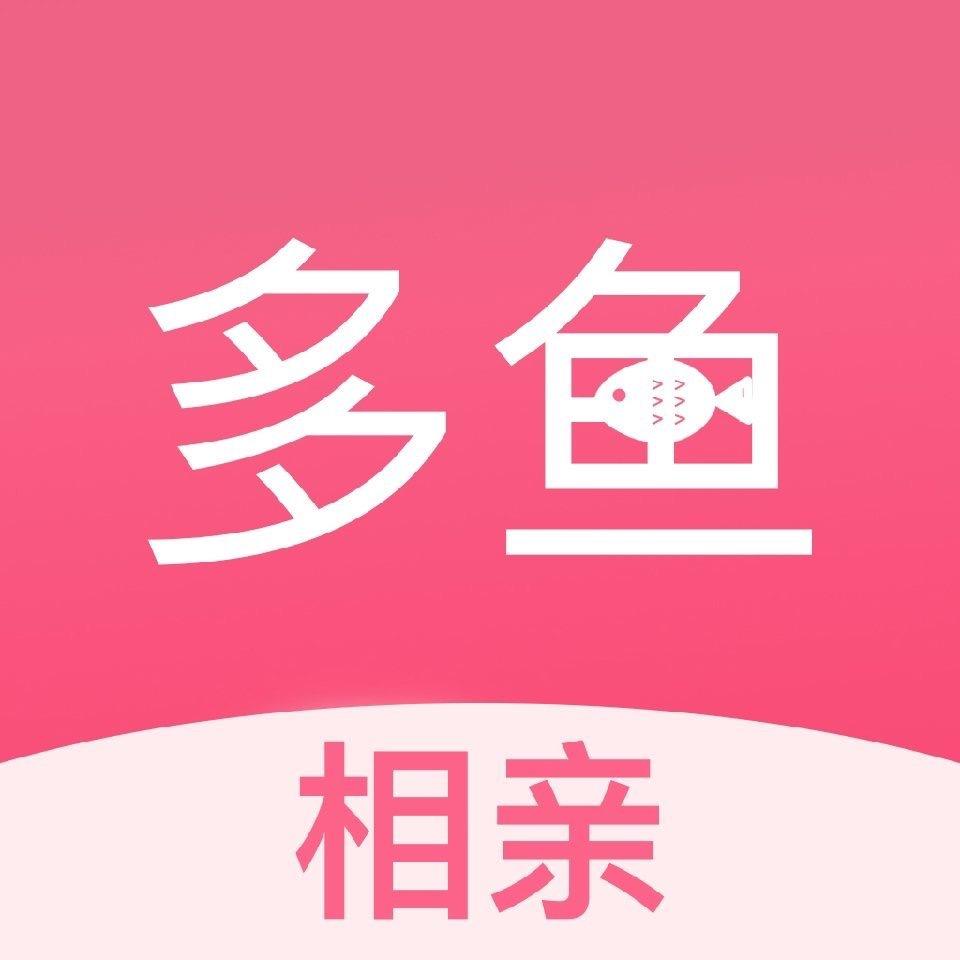 太原多鱼一对一