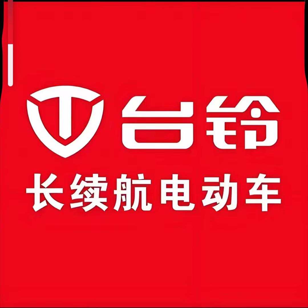 蒲城县龙阳辛华车行