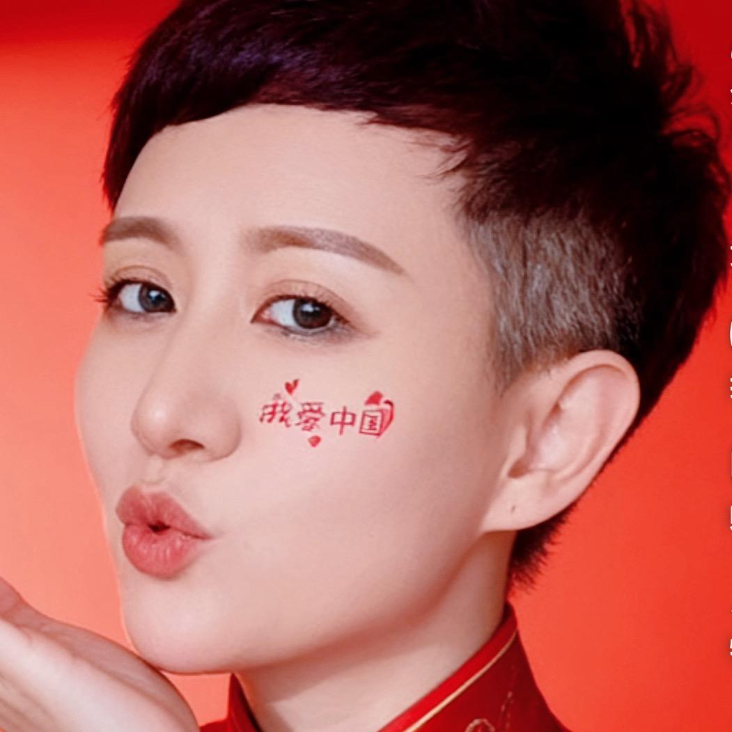 菲阳姐（20：30）