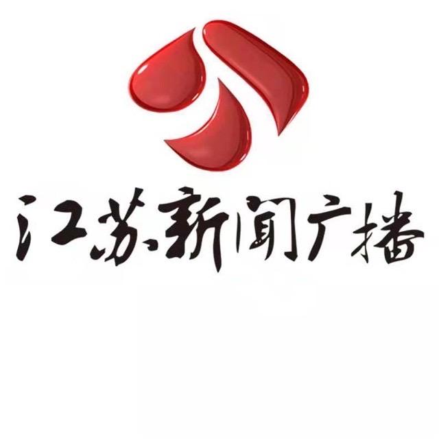 江苏新闻广播