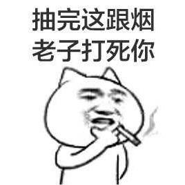 热爱与享受