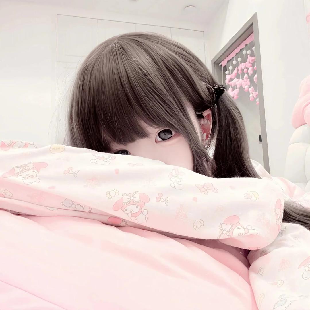 妍妍
