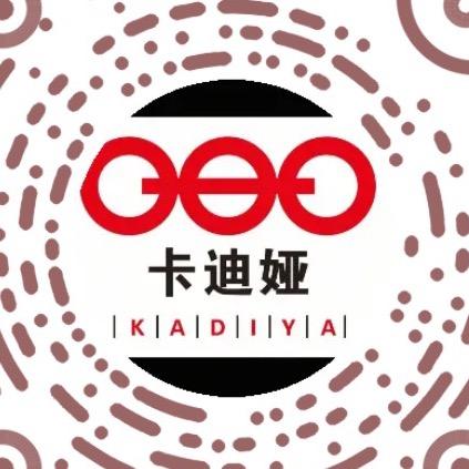 卡迪娅美容美发