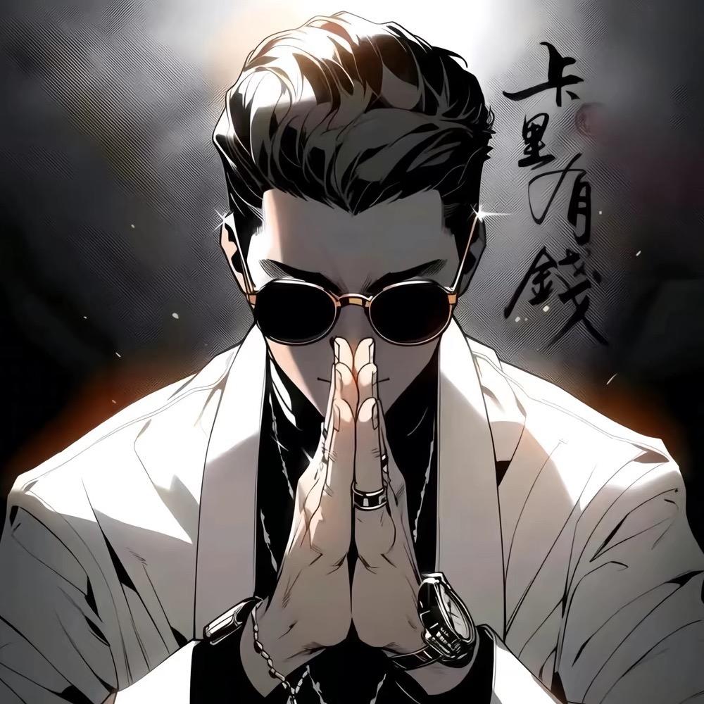 万象